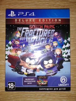 Игра для PS4 South Park The Fractured But Whole