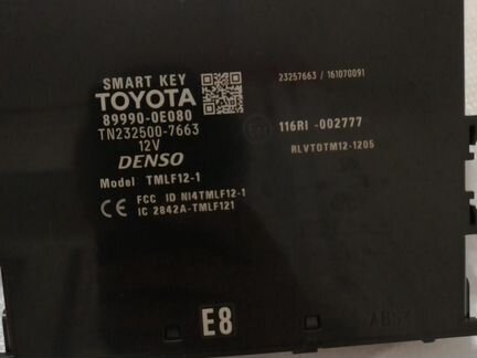 89990-0E080 Smart key ecu