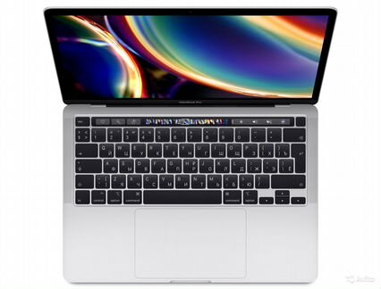 Macbook Pro 2020 13.3 Silver 256Gb