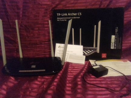 Wi fi router