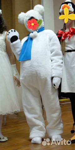 Костюм карнавальный Умка