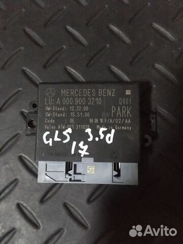 Эбу парктрониками Mercedes GL GLS W166 X166