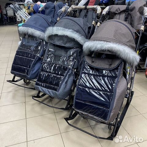 Санки Glori Gloss