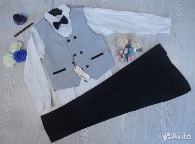 В наличии 9, 11, 12 лет