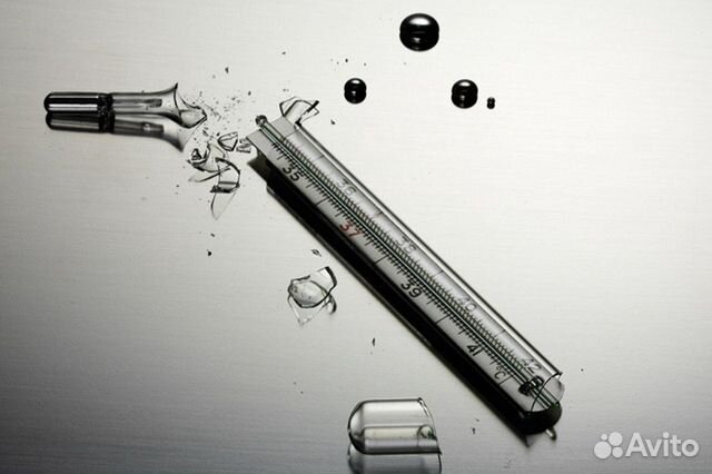 Разбитый градусник, демеркуризация, собрать ртуть