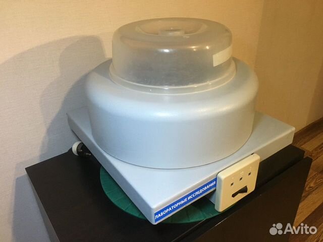 Центрифуга