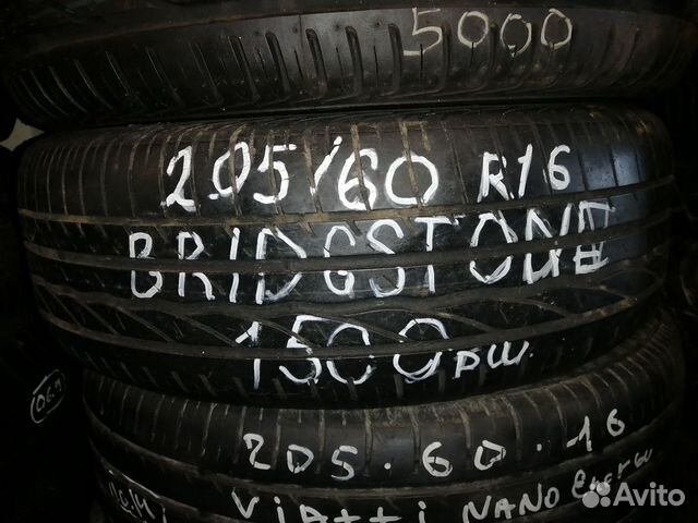 Bridgestone 205/60 R16