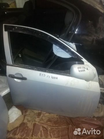 Дверь крышка багажника Byd F3 серебро