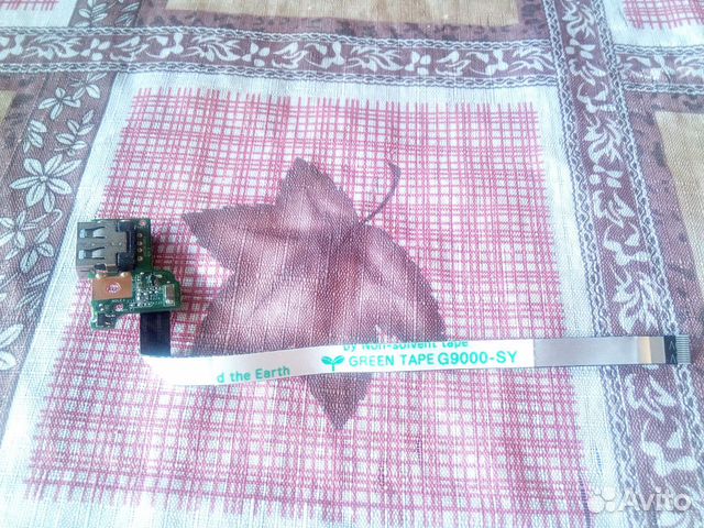 Разные б/у ноутбучные детали