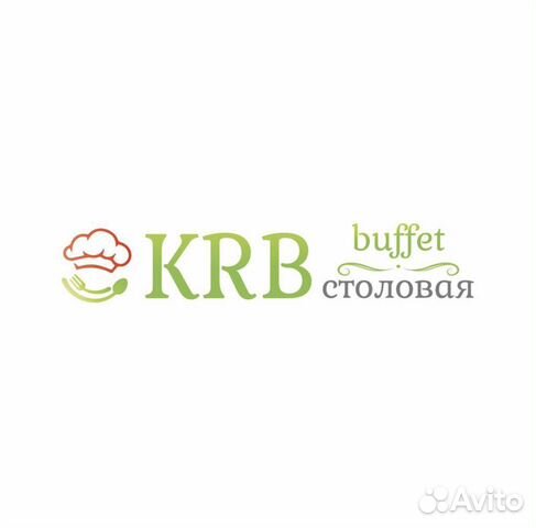 Повар универсал в столовую