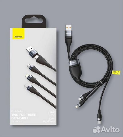 Кабель Baseus 3 в 1 USB, type-c, lightning,micro u