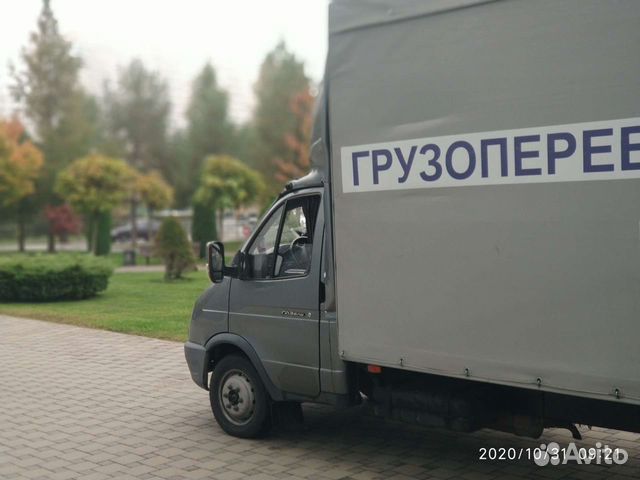 Разнорабочий с проживанием ежедневная оплата