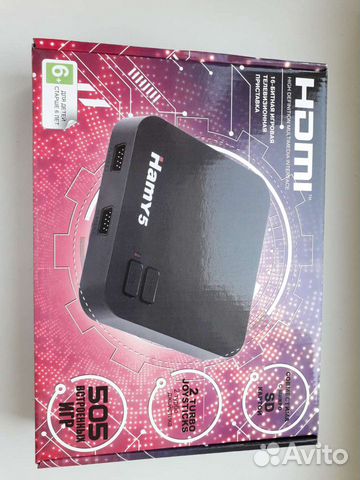 Приставки игровые высокой четкости homie 5