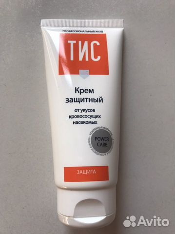 Крем спрей молочко mosquitall от комаров и клещей