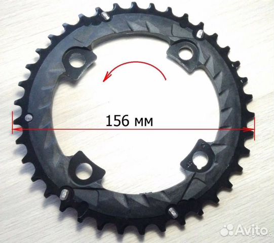 Звезды/Велоцепи/аксессуары