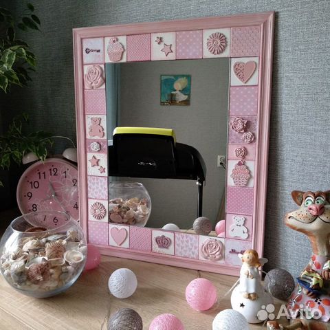 Зеркало для принцессы