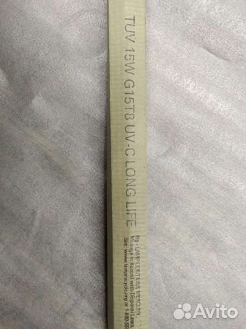 Лампы бактерицидные