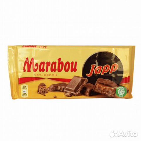 Marabou Helnöt с цельным орехом 200 гр