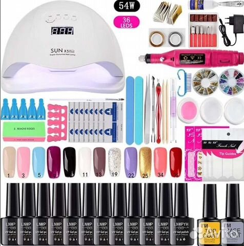 Маникюрный набор новый с Уф лампой и фрезой