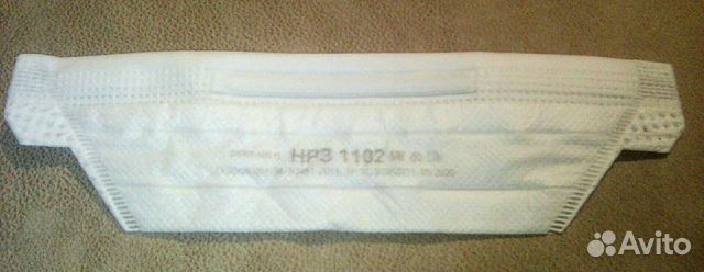 Маска респиратор FFP2