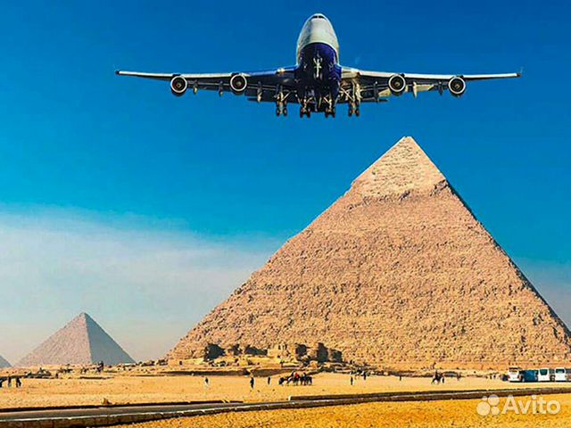 Горящие туры в Вьетнам,Египет,Сочи