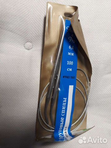 Спицы круговые