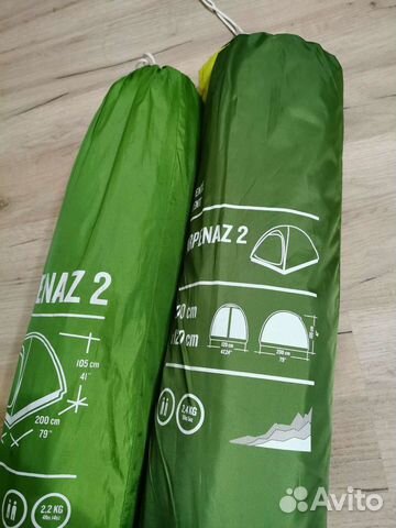 Палатка Quechua 2местн аренда, спальники, коврик