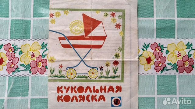 Кукольная коляска из СССР