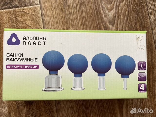 Вакуумные банки. Альпина Пласт