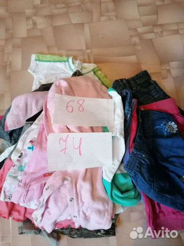 Одежда пакетом