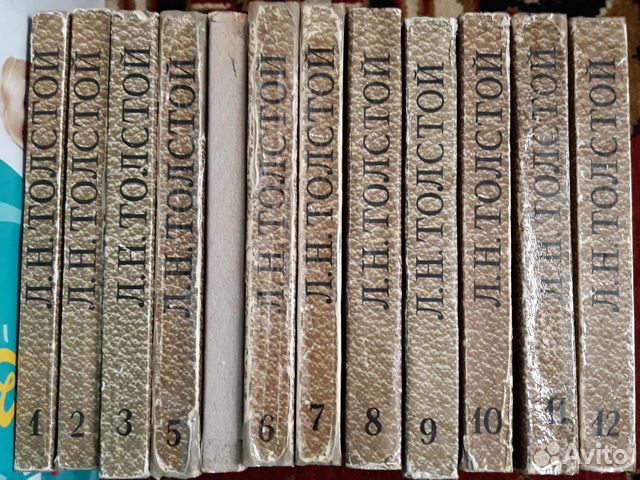 Лев Толстой Собрание сочинений