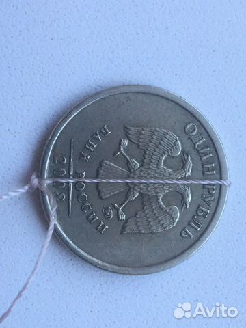 Бракованные монеты перевертыш