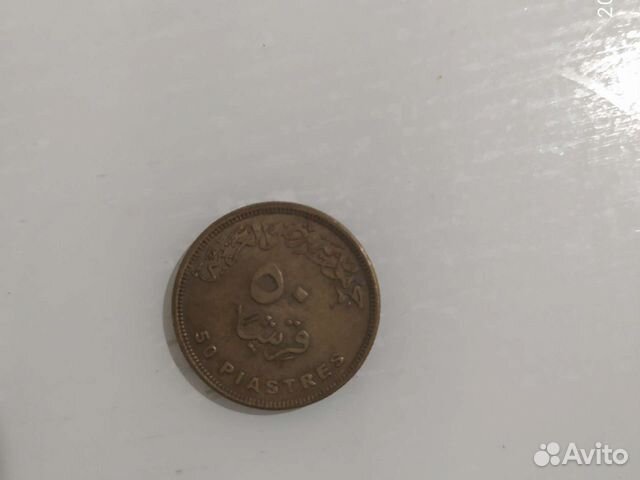 Египетская монета
