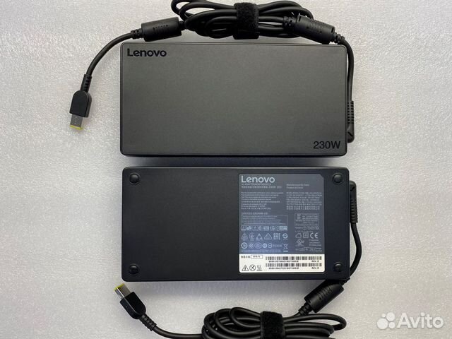 Блок питания для ноутбука Lenovo 20V 11.5A 230W