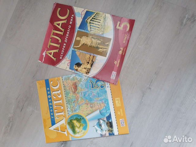 Атласы. Рабочая тетрадь по английскому