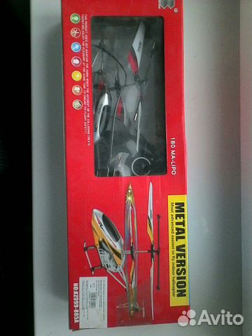 Игрушки радиоуправляемые