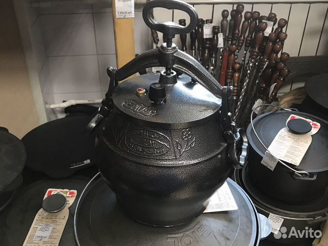 Афганский казан Черный 12 литров Rashko Baba