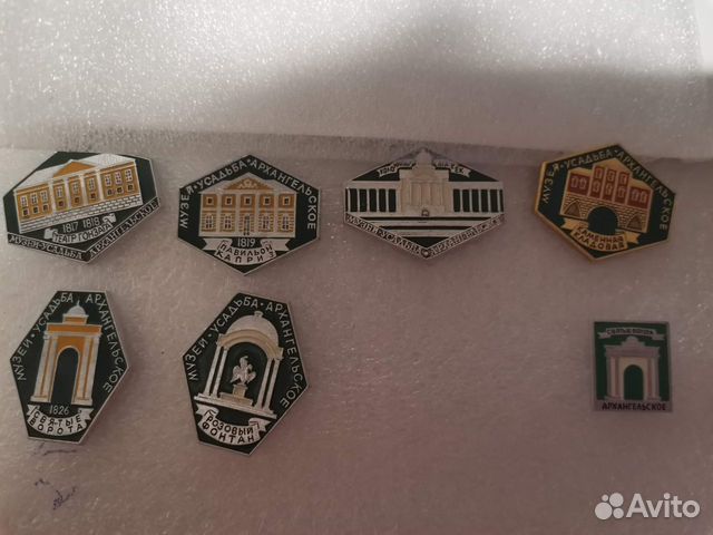 Наборы значков: Архангельское, Соловки