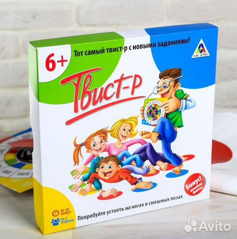 Твистер Подвижная игра Твист-р Семейный