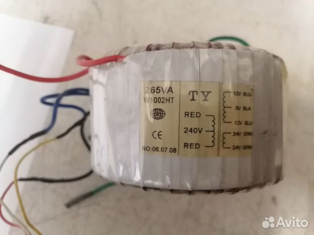 Тороидальный трансформатор