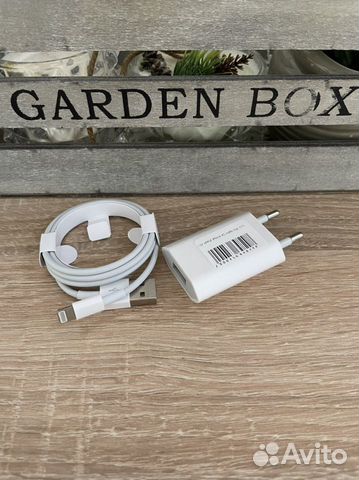 Зарядное устройство для iPhone, комплект