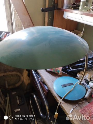 Светильник настольный СССР