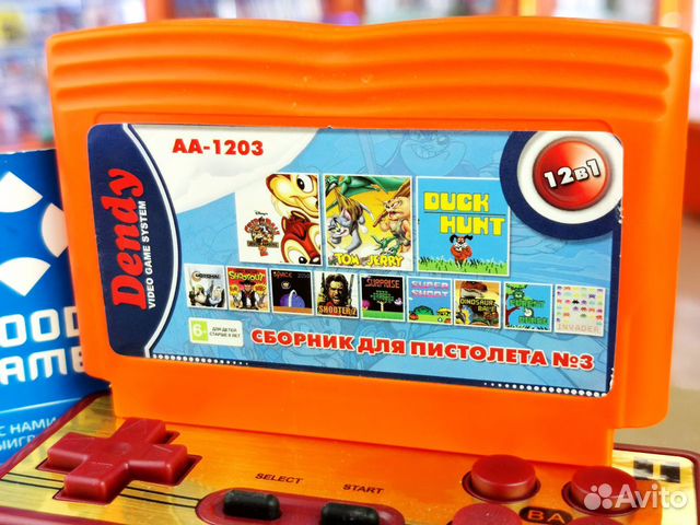 Денди 8-bit. 12в1 Сборник игр для пистолета №3