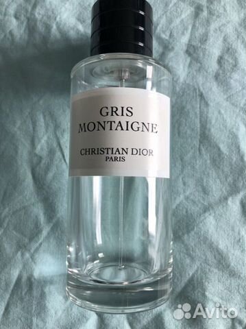 gris montaigne christian dior