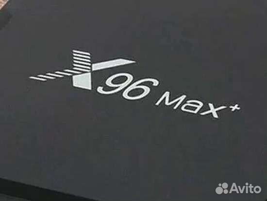 Смарт box X96MAX plus 2/16 (новый)