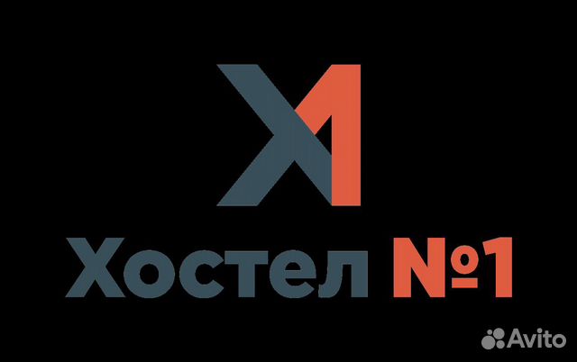 Администратор в хостел с проживанием