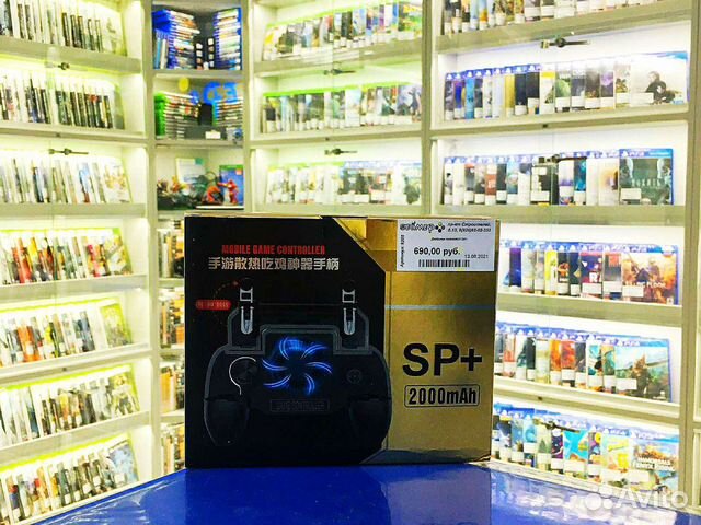 Джойстик для телефона игры в pubg