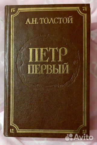 Книги разные