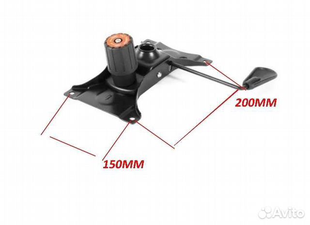 Механизм качания Топ-Ган для кресла,15х20,15х25 см