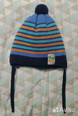 Зимняя шапка для мальчика 44-46